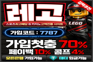 메인 이미지